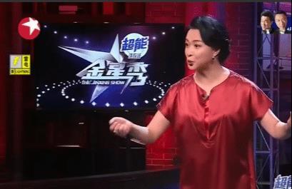 男演员被爆料最新消息图片,男演员被爆料最新消息引发热议