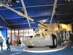 南非大炮爆料视频,独家内幕大公开 第2张 南非大炮爆料视频,独家内幕大公开 第2张