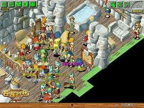 石器时代在线观看,原始生存挑战之旅在线观看攻略 第1张 石器时代在线观看,原始生存挑战之旅在线观看攻略 第1张