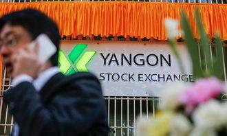 缅甸仰光卫视爆料新闻,缅甸最新热点新闻回顾 第2张 缅甸仰光卫视爆料新闻,缅甸最新热点新闻回顾 第2张