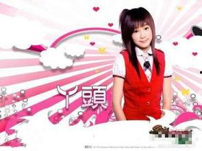 娱乐吃瓜丫狐狸,揭秘丫狐狸背后的故事 第1张 娱乐吃瓜丫狐狸,揭秘丫狐狸背后的故事 第1张