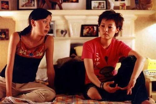 绝对情感在线观看,绝对情感在线观看之旅 第3张 绝对情感在线观看,绝对情感在线观看之旅 第3张